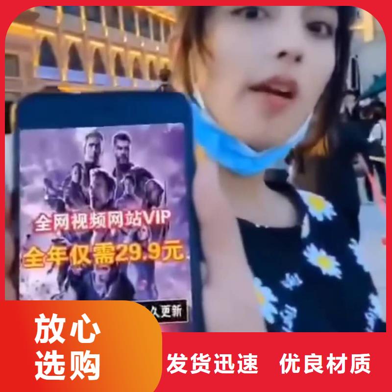 自行升降作业平台视频-自行升降作业平台-山东省滨州市(同城)厂家-惠民|滨城|枣庄|德州|东营|临沂|威海|淄博|日照