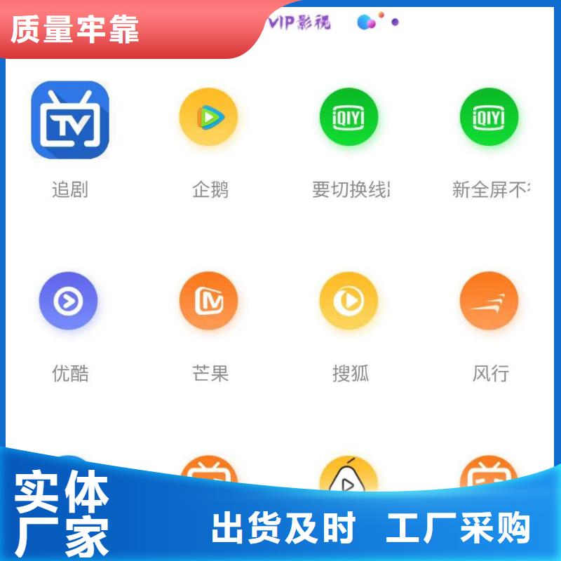影視會員年卡導軌式液壓貨梯選擇我們選擇放心