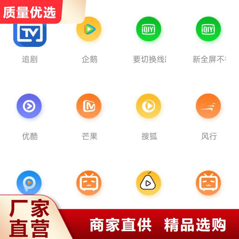 自行升降作业平台视频-巴东|宣恩|宜昌|十堰|武汉|随州自行升降作业平台实力才是硬道理-强森美恒机械设备(恩施市分公司)