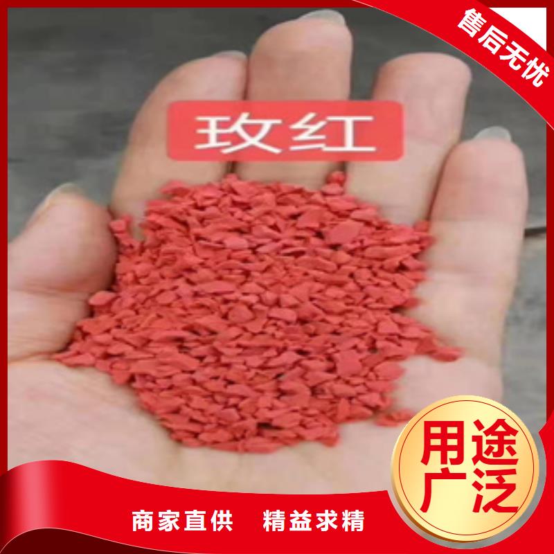 塑膠球場施工