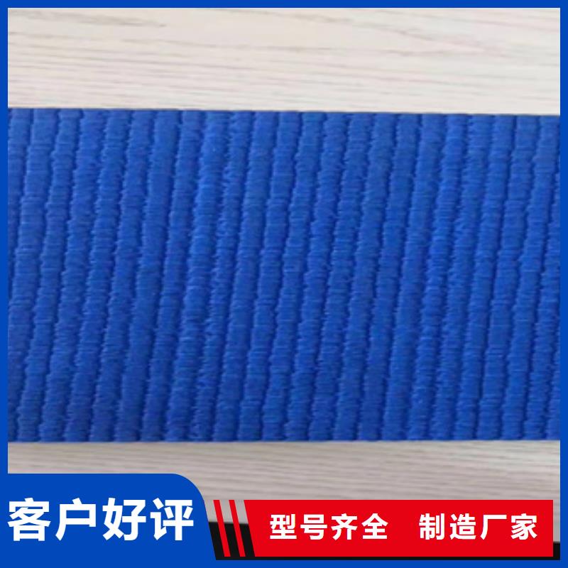 人工草皮材料