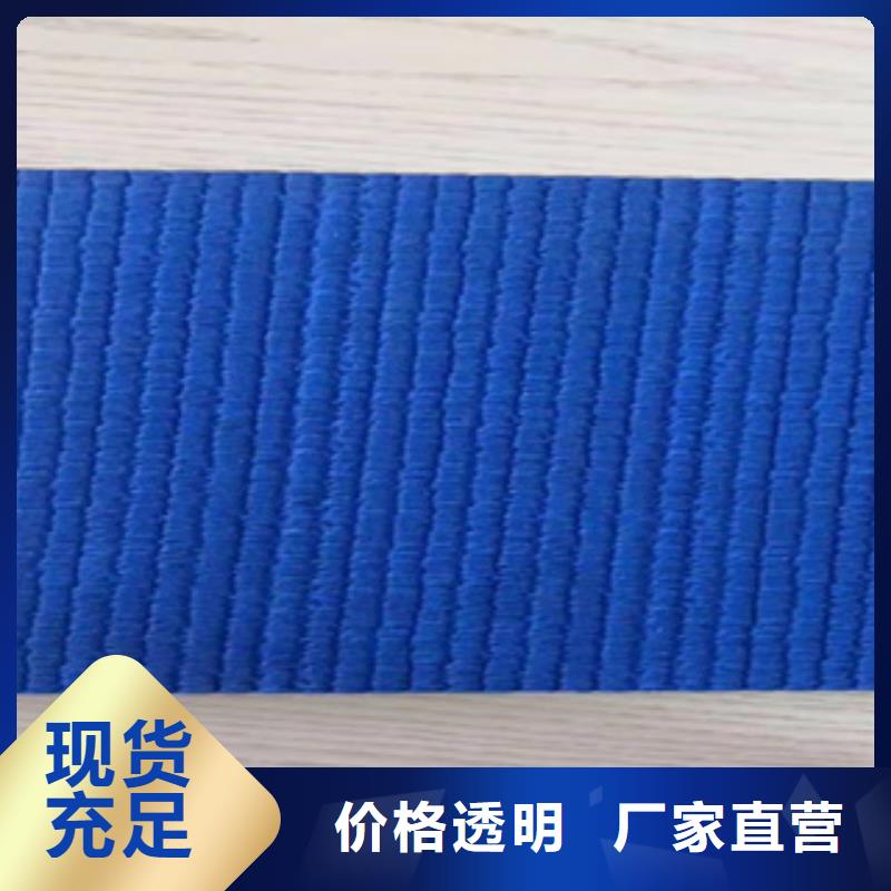 硅PU塑膠跑道價格實惠工廠直供
