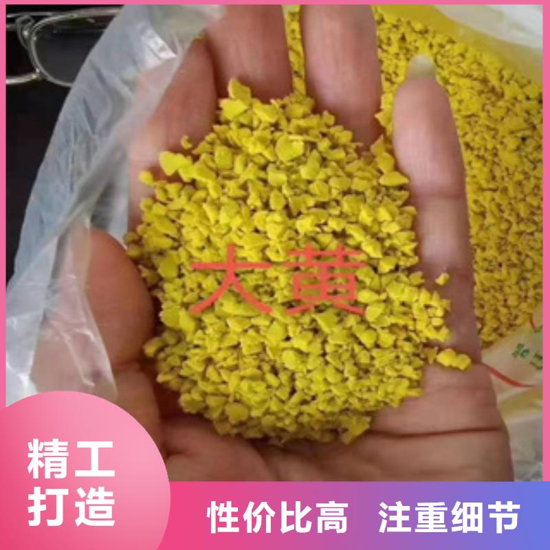 塑膠球場施工