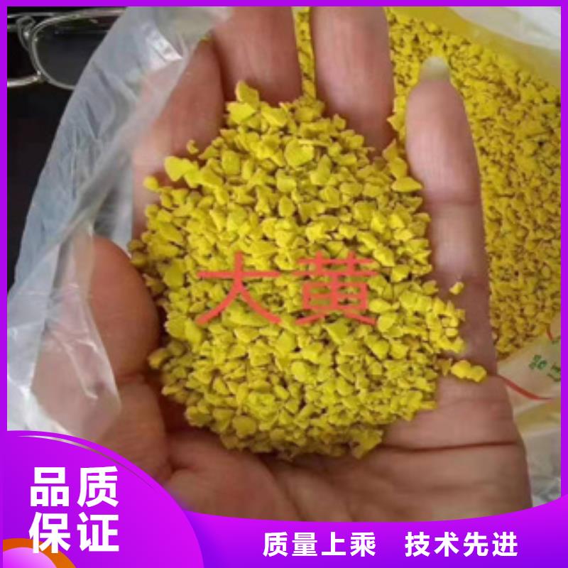 全塑跑道
