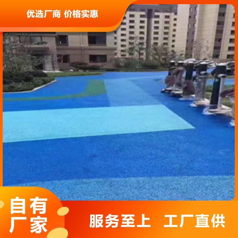 橡膠跑道材料工程公司