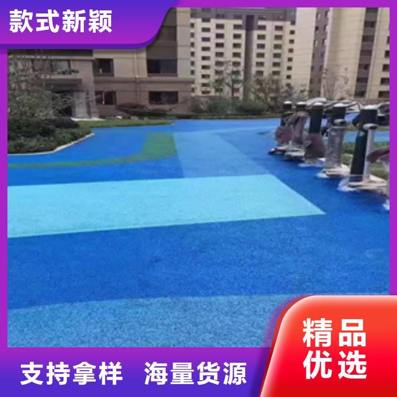 自結紋跑道材料施工