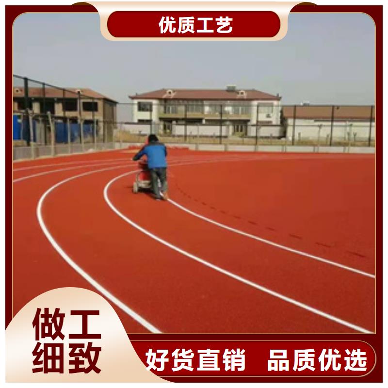 硅pu羽毛球場施工