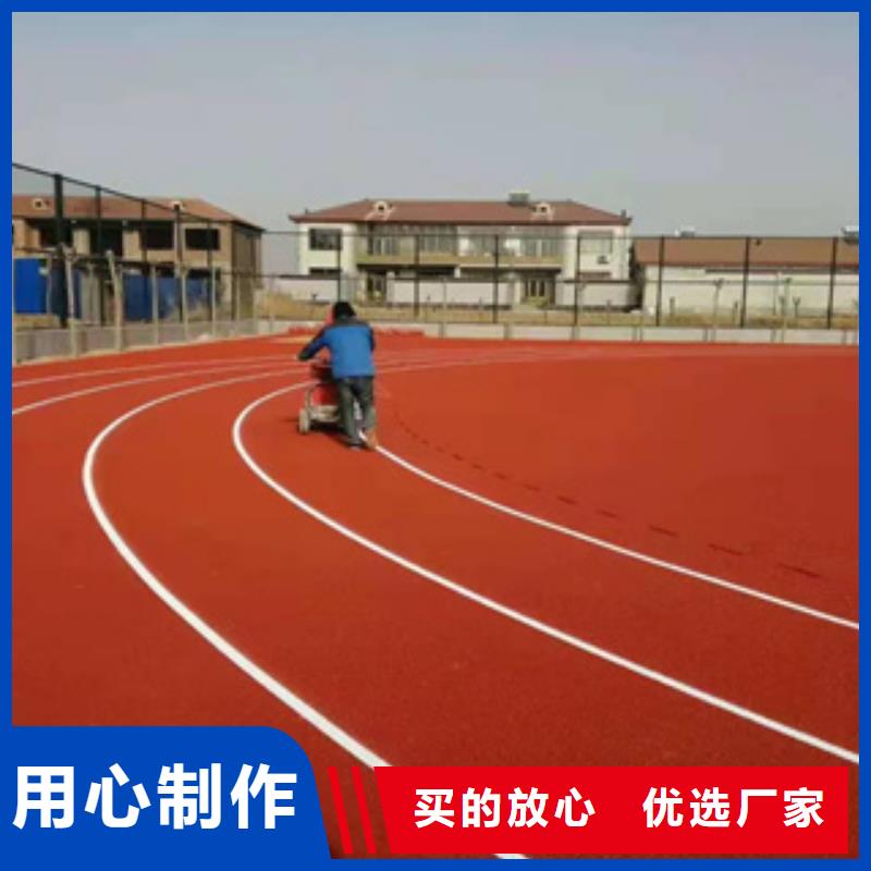 硅pu球场视频-硅pu球场|黑龙江省黑河市|嫩江|北安|哈尔滨|大庆|牡丹江|齐齐哈尔|绥化|大兴安岭