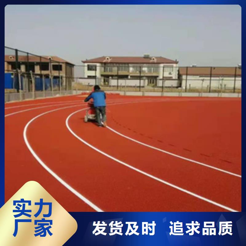 硅PU-室內運動地板價格實在
