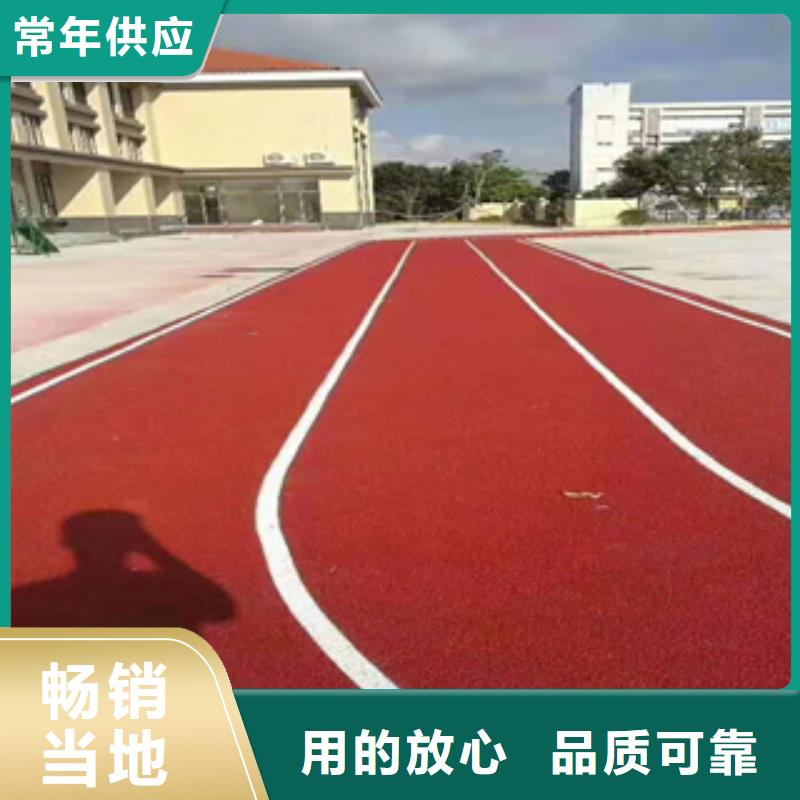 2025硅pu塑膠
