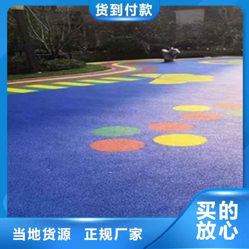 復合跑道廠家