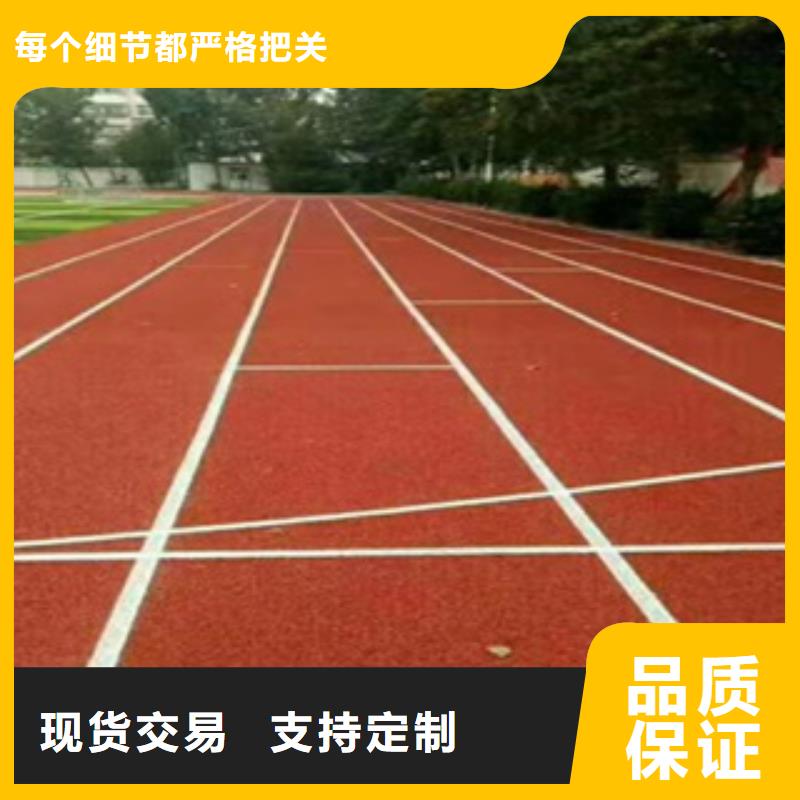 硅PU,PVC塑膠地板講信譽保質量