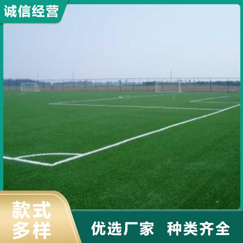 人造草坪防静电地板精心选材