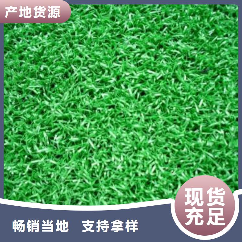 硅pu球场视频-硅pu球场(中清思宇)覆盖地域黑龙江省大兴安岭|牡丹江|黑河|绥化|佳木斯