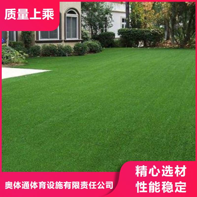 人造草坪橡膠地板保障產品質量