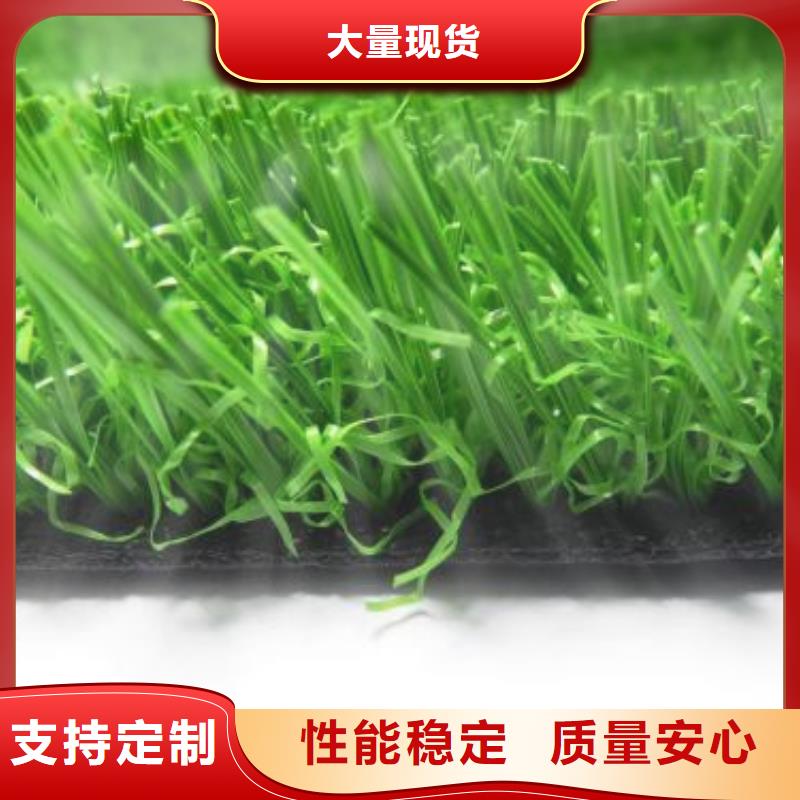 橡膠跑道
