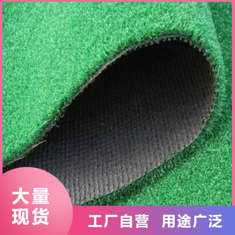 幼兒園塑膠跑道材料
