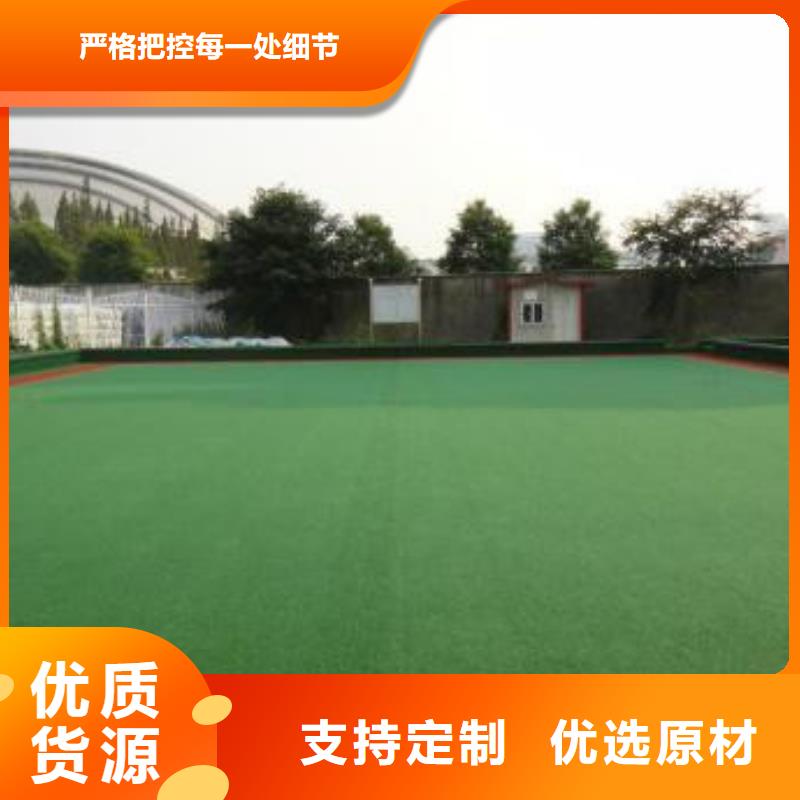 2025預(yù)制跑道
