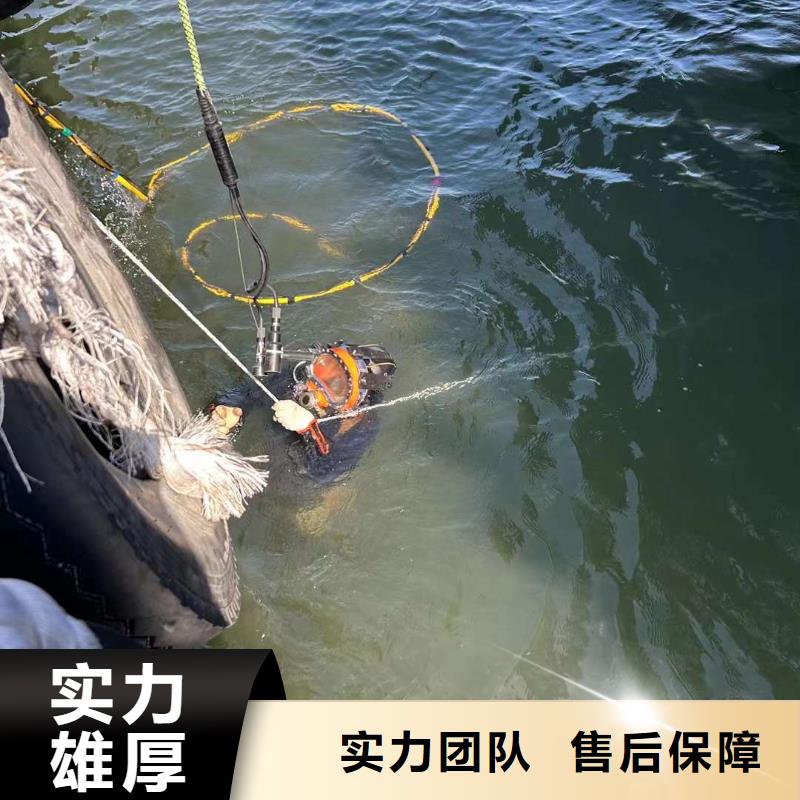 水下作業-水下打撈專業可靠
