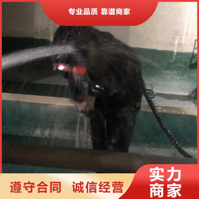 水下探摸材质好