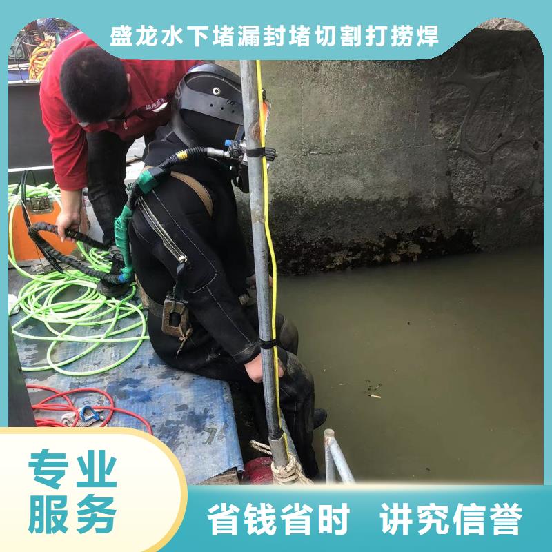 水下錄像攝像拍照綜合成本低