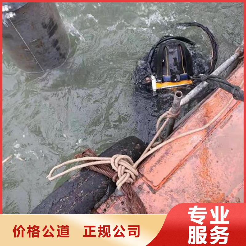 水下打撈_水下管道封堵技術精湛