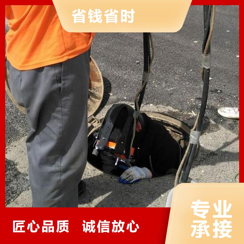 水下錄像潛水作業廠家量身定制