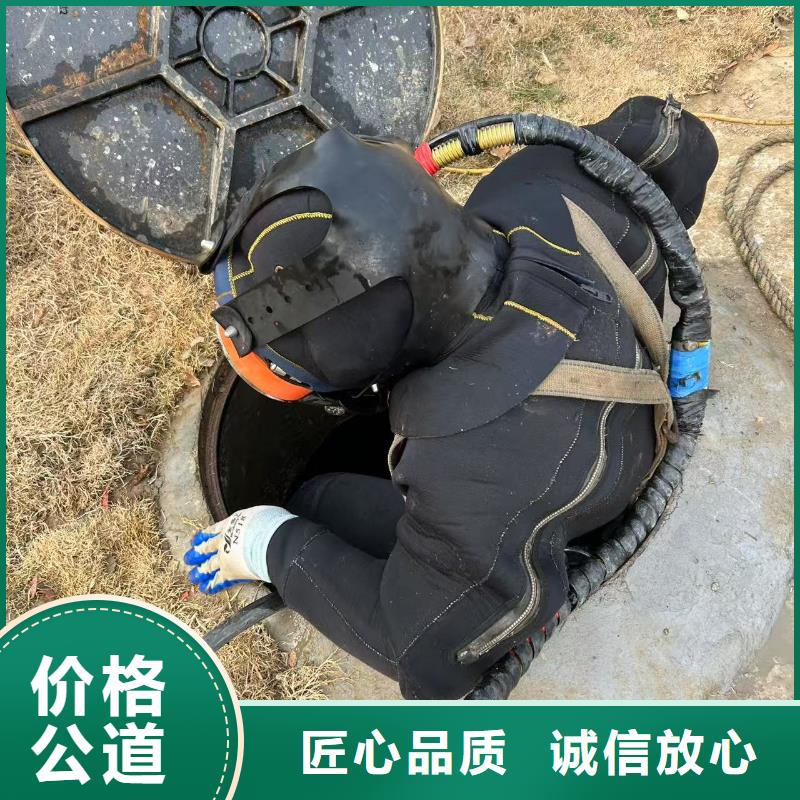 水下測繪用實力說話