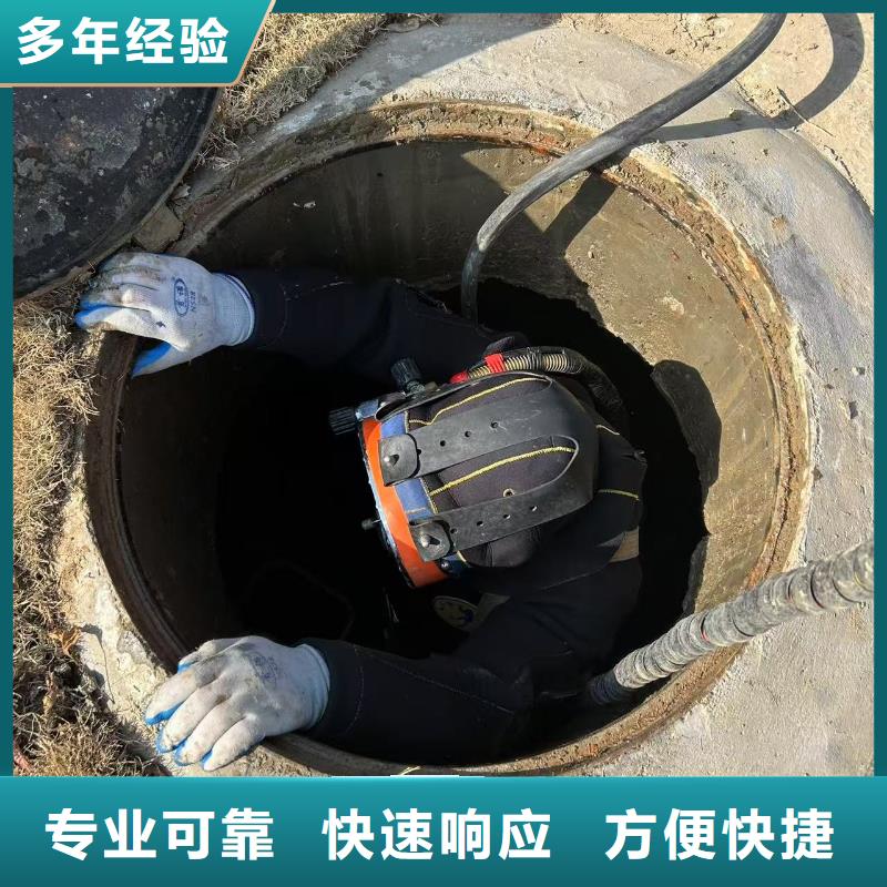 水下安裝每一步服務貼心
