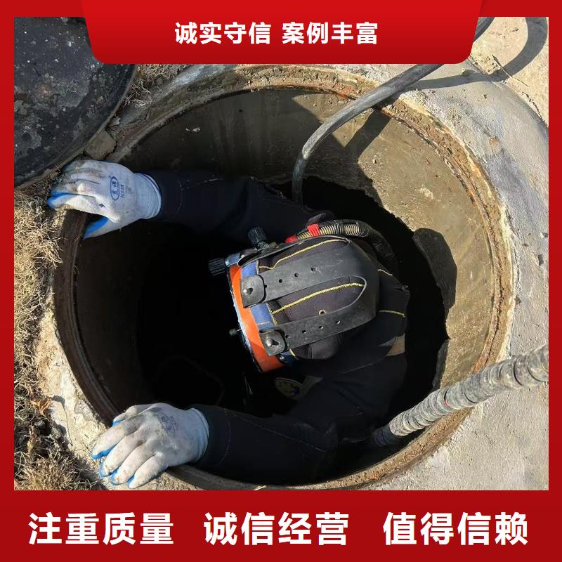 潛水作業公司深耕水下領域