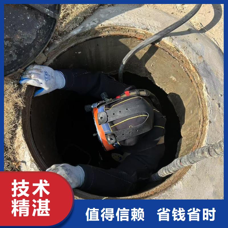 水下封堵水下照明客戶信賴