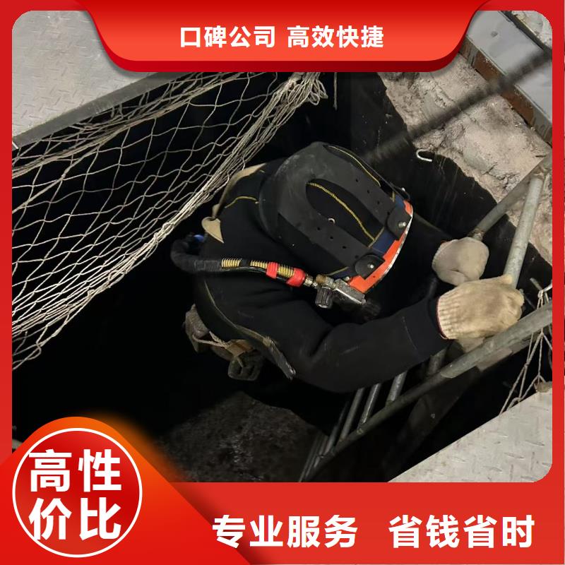 水下探測實力鑄就行業典范