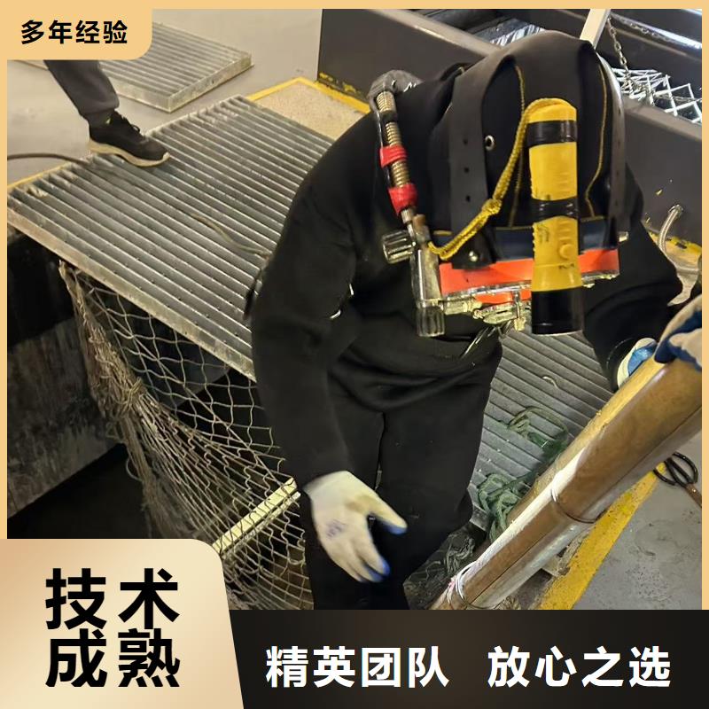 可上門施工的水下堵漏公司