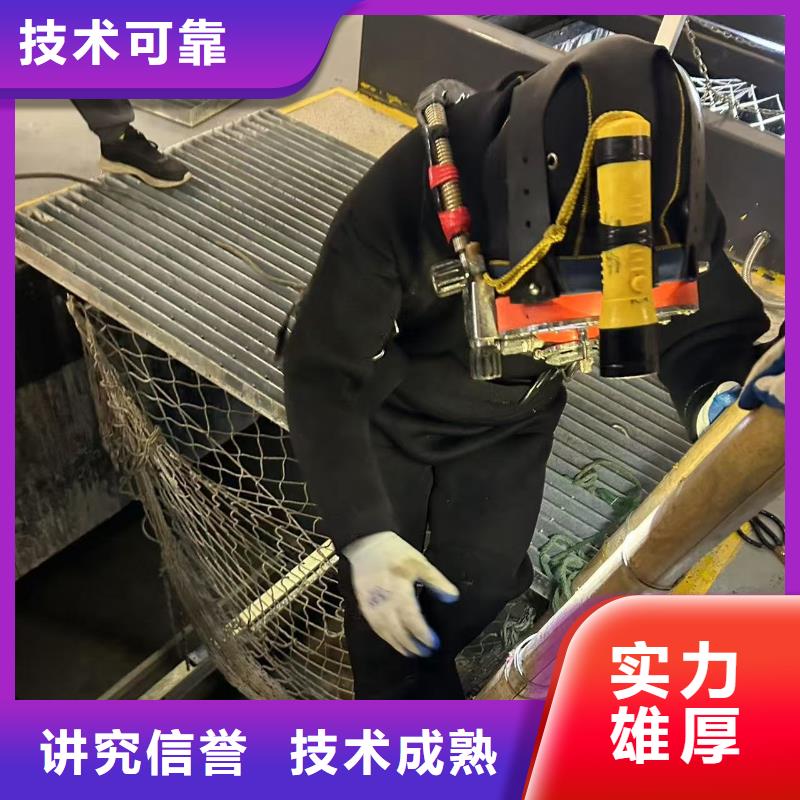 水下船舶修理深耕水下領域