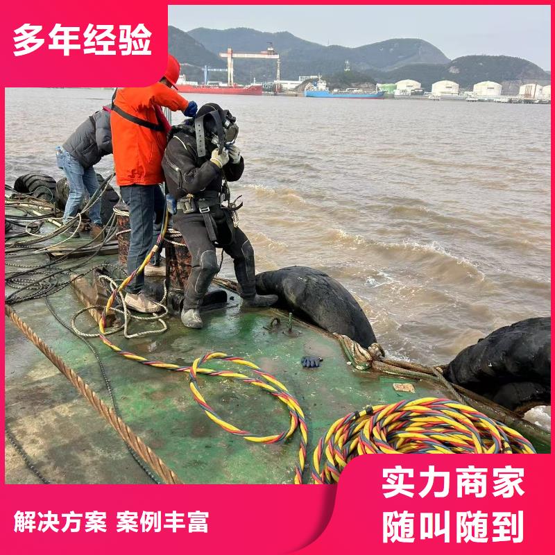 水下錄像攝像拍照綜合成本低