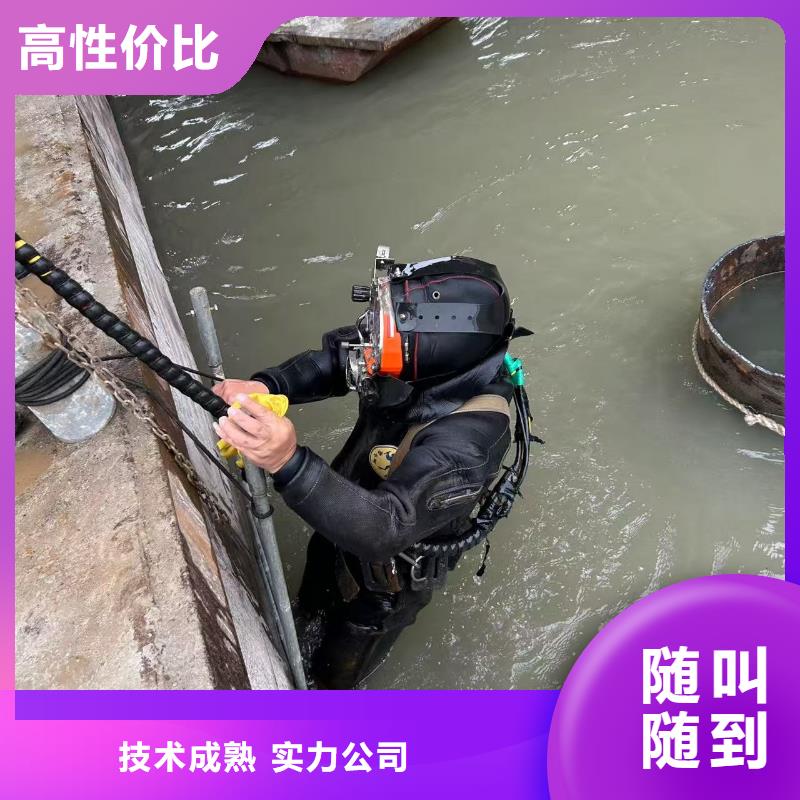 水下檢測(cè)誠(chéng)信服務(wù)