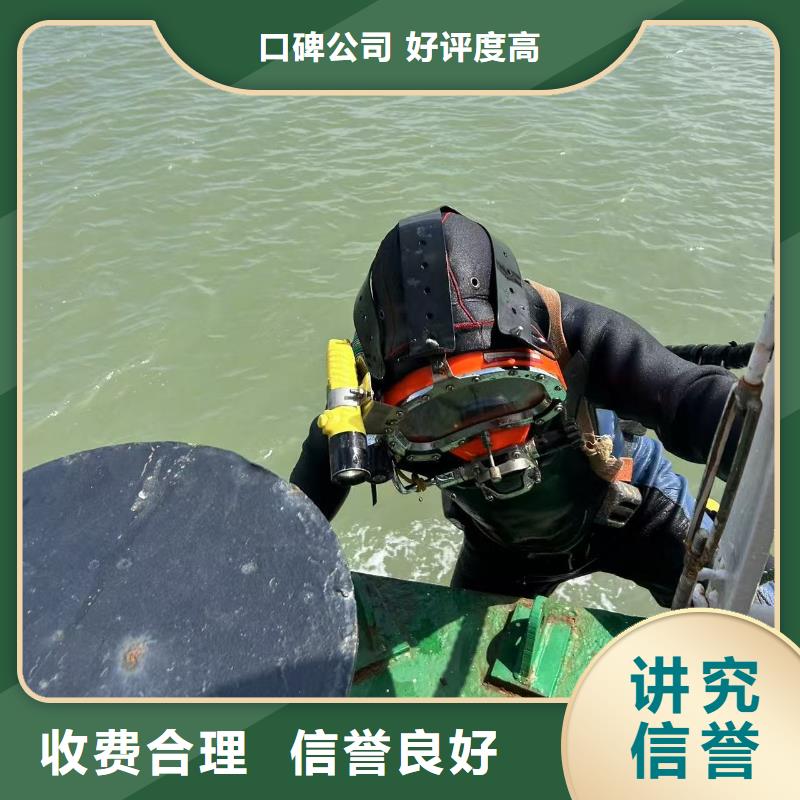 水下光伏安裝精湛、成熟