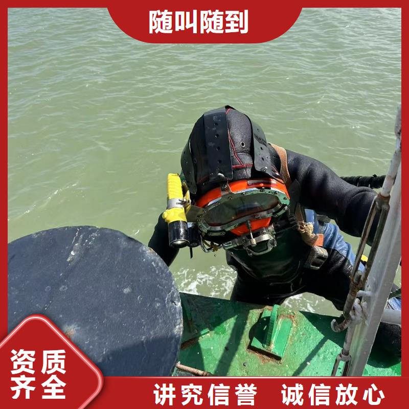水下電纜鋪設團結協作