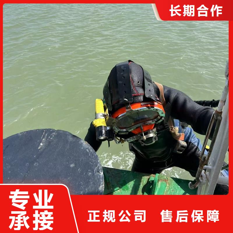 水下檢查實力鑄就行業典范
