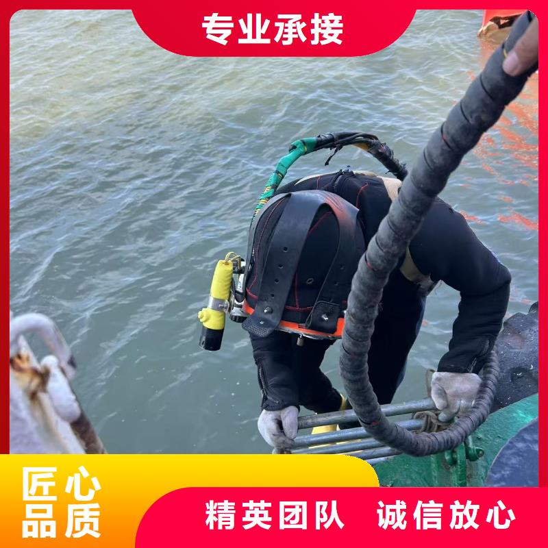 潛水作業(yè)水下機器人售后無憂
