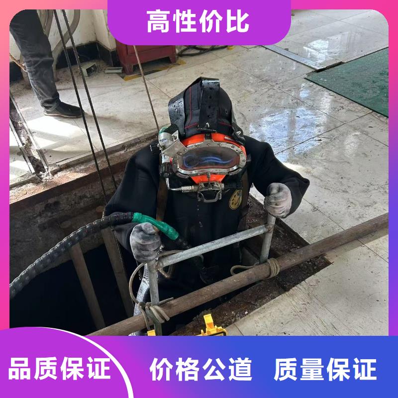 銷售水下清障廠家