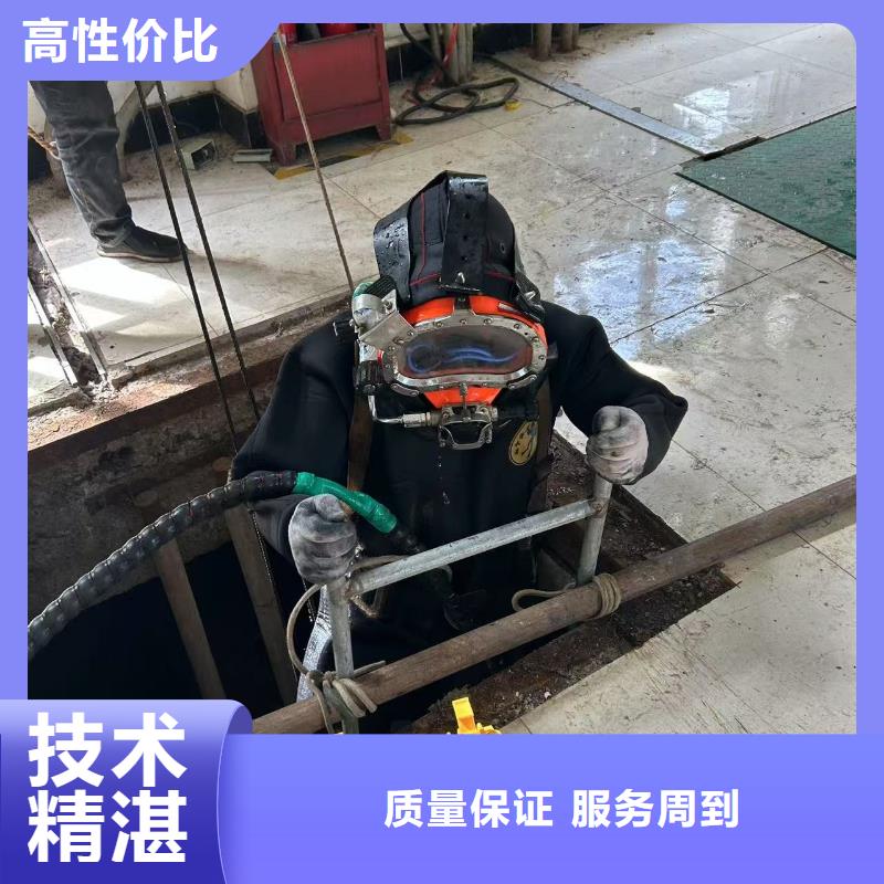 管道水下封堵-遵守什么原則