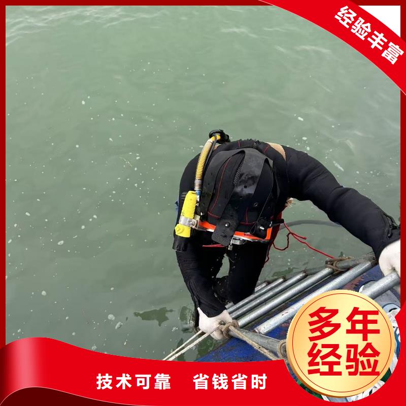 水下電焊用實力說話