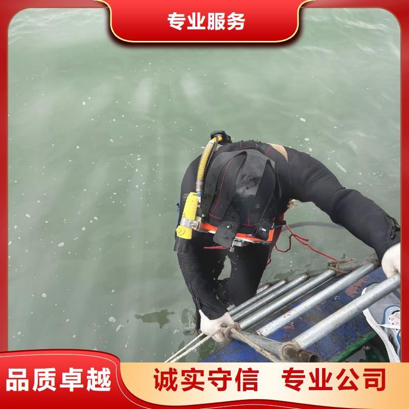 水下打撈水下環境監測裝備精良