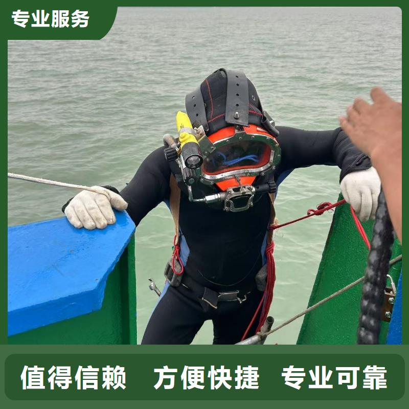 水下作業-水下錄像水下安裝-快速抵達現場