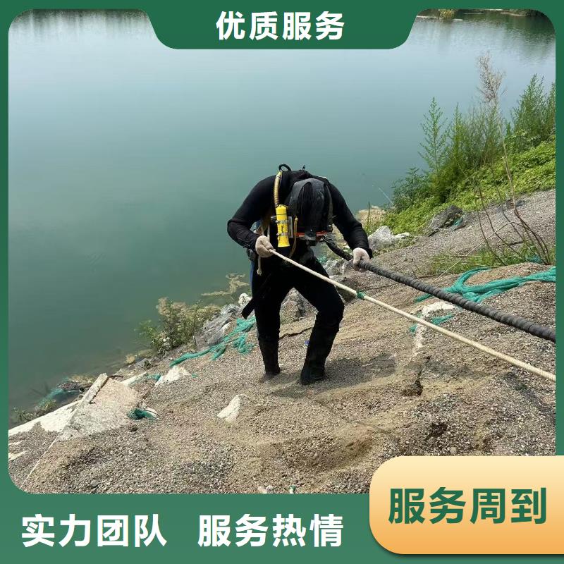 擁有10多年施工經(jīng)驗的水下作業(yè)團(tuán)隊