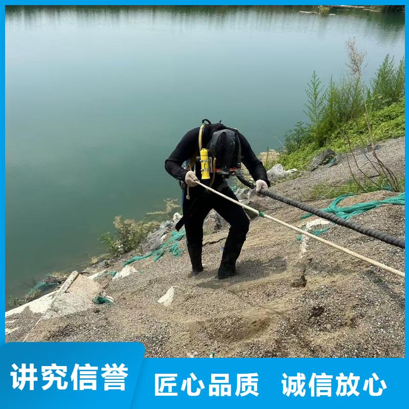 供應水下作業工程的生產廠家