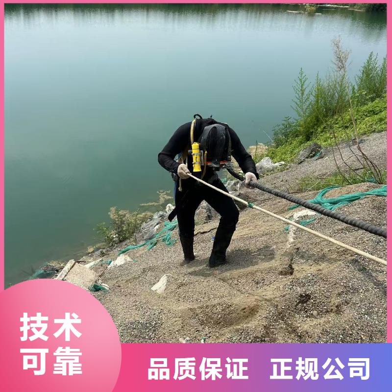 水下鉆孔精準、