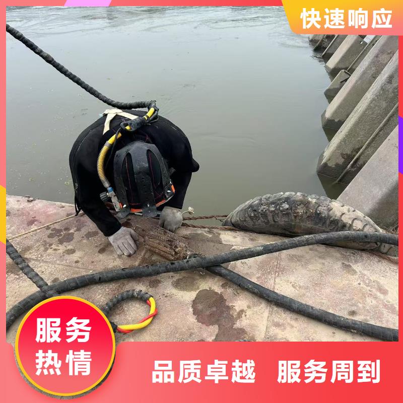 常年供應潛水打撈-省心