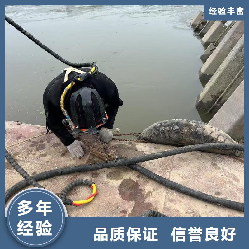 水下作業-水下作業廠家批發